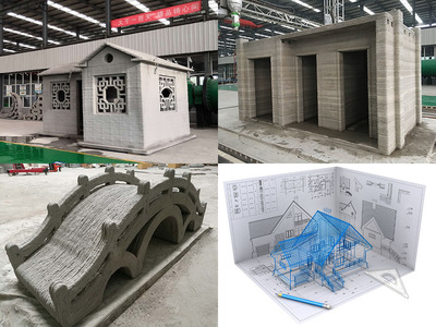 3D打印建筑机械